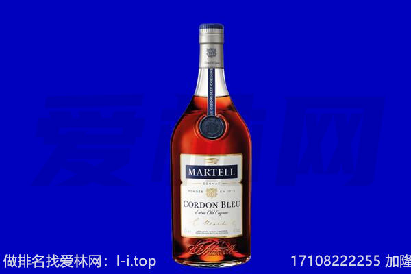 曲靖会泽县马爹利回收.jpg