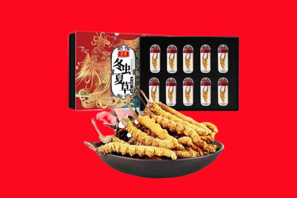 曲靖会泽县回收虫草