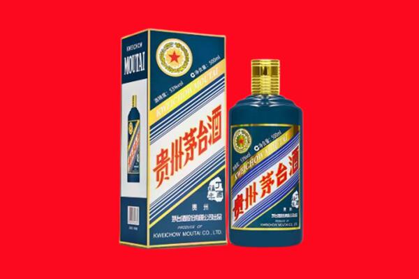 曲靖会泽县回收虎茅