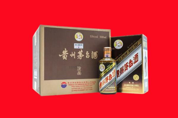 曲靖会泽县回收50年茅台酒.jpg