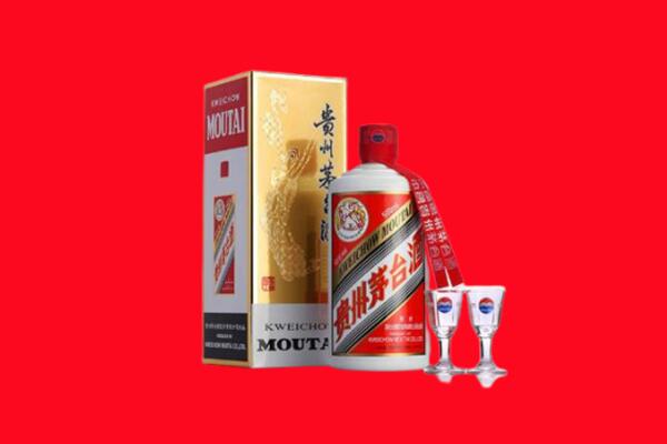 曲靖会泽县回收茅台酒.jpg